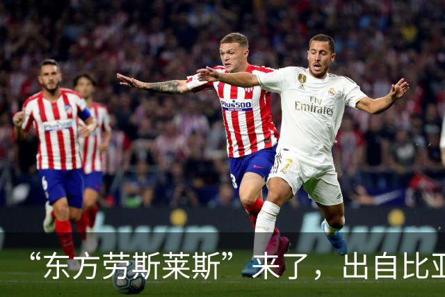 “东方劳斯莱斯”来了，出自比亚迪之手！