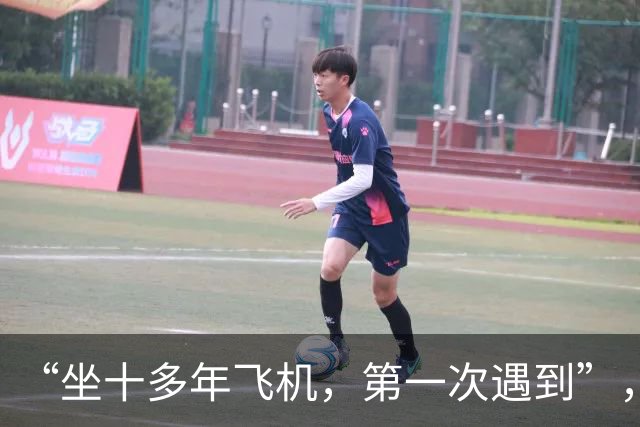 “坐十多年飞机，第一次遇到”，有乘客在呼和浩特飞广州航班上吸电子烟，触发烟雾报警，最新进展：当事人被行拘