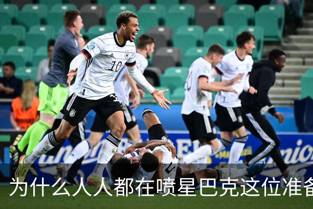 为什么人人都在喷星巴克这位准备考公的姑娘？原来是激起了民愤啊