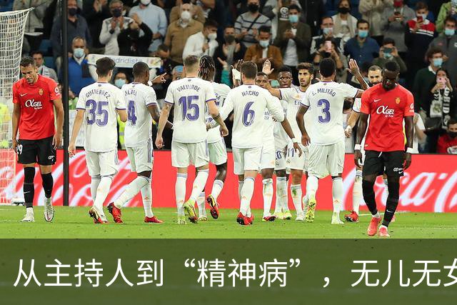 从主持人到“精神病”，无儿无女消失2年的李维嘉，现状令人唏嘘