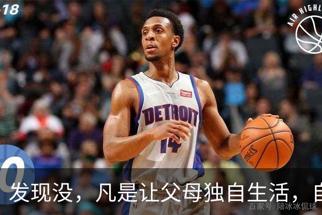 发现没，凡是让父母独自生活，自己忙事业的子女，都过得很轻松，父母也自在；而选择与父母同住的子女，常常感觉疲惫还被埋怨