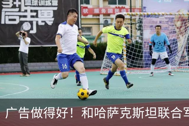 广告做得好！和哈萨克斯坦联合军演，乌兹别克斯坦歼10CE公开亮相
