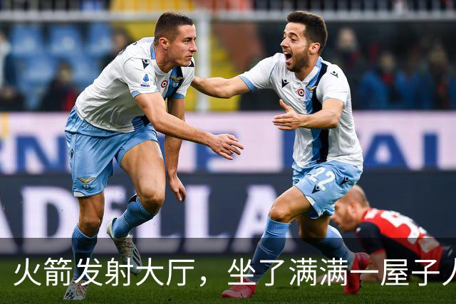 火箭发射大厅，坐了满满一屋子人，他们都在干嘛？