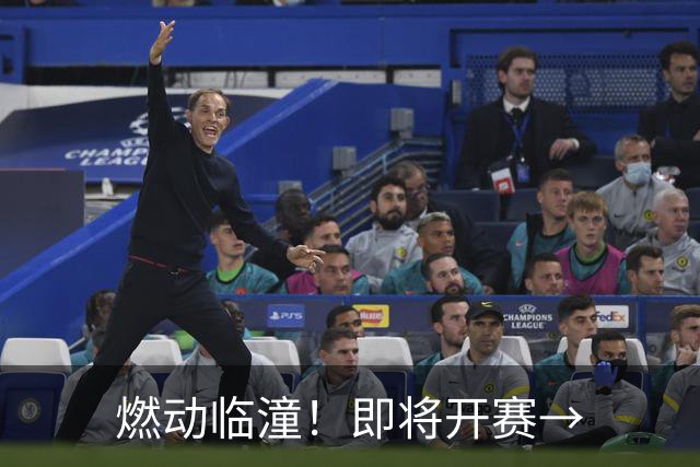 燃动临潼！即将开赛→