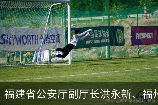 福建省公安厅副厅长洪永新、福州市人大常委会原副主任林涛、闽清县委原书记赵春荣，任福州市副市长