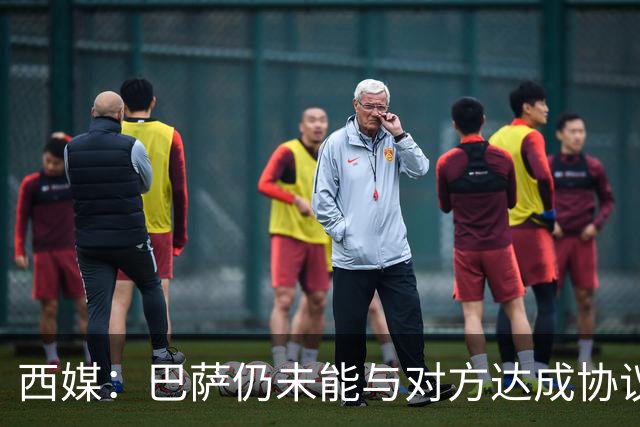 西媒：巴萨仍未能与对方达成协议 周五继续谈判