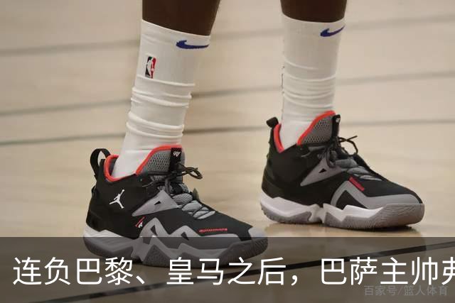 连负巴黎、皇马之后，巴萨主帅弗里克认同中场大将罗德里的观点