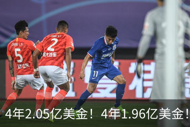 4年2.05亿美金！4年1.96亿美金！NBA最贵双塔伤停，班巴机会来了